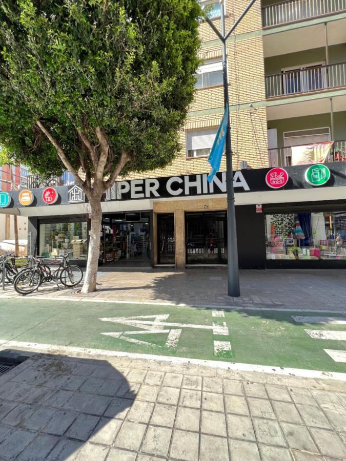 Habitacion Con Bano Privado- En Casa Familiar Beatriz 瓦伦西亚 外观 照片